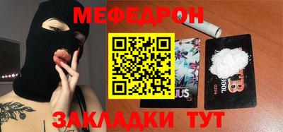 мдпв Кулебаки