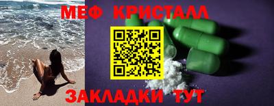 мдпв Кулебаки