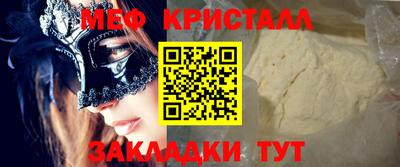мдпв Кулебаки