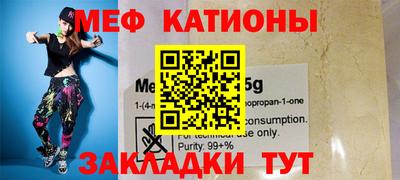 мдпв Кулебаки