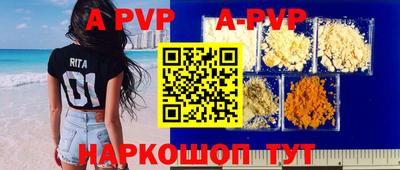 mdma Кунгур