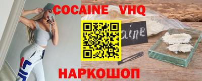 меф Кумертау