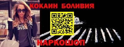 mdma Кунгур