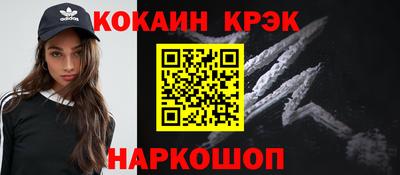 меф Кумертау