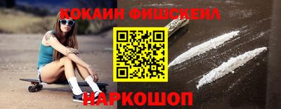 mdma Кунгур