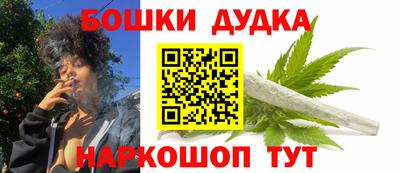 меф Кумертау