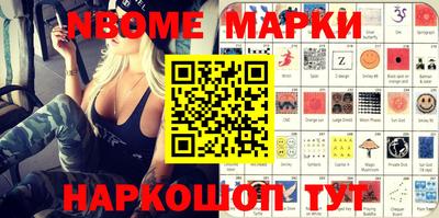 меф Кумертау
