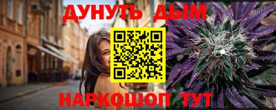 меф Кумертау