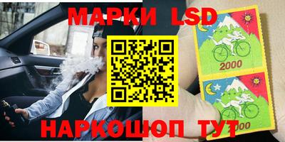 mdma Кунгур
