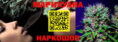 mdma Кунгур