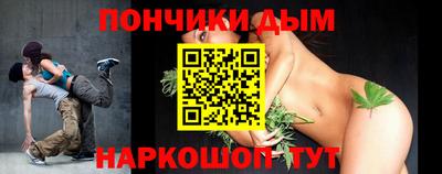 меф Кумертау