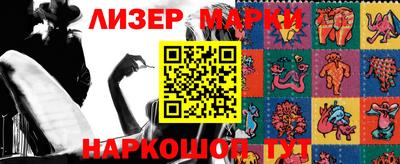 mdma Кунгур