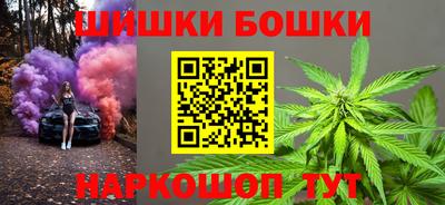 меф Кумертау