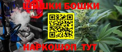 меф Кумертау