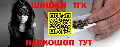 меф Кумертау