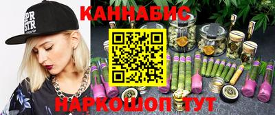 меф Кумертау