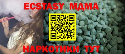 мдпв Кулебаки