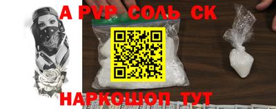 mdma Кунгур
