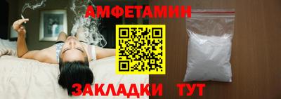 мдпв Кулебаки