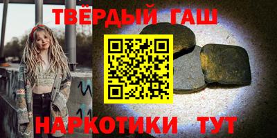 mdma Кунгур