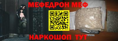 мдпв Кулебаки